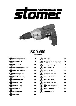 STOMER SCD-500