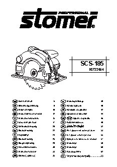 STOMER SCS-185