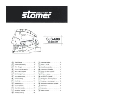 STOMER SJS-600