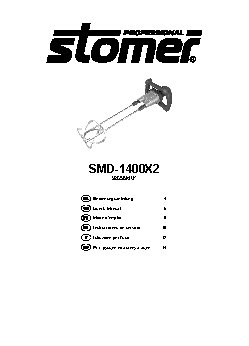 STOMER SMD-1400x2