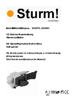 STURM! BS8580