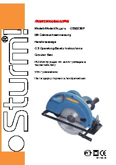 STURM CS50236P