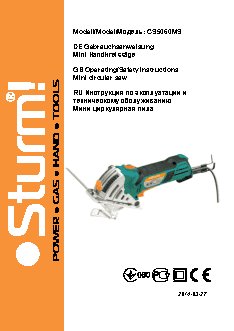 STURM CS5060MS