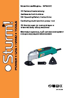 STURM MF5630C