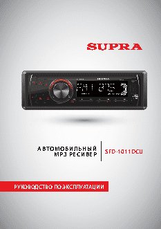 SUPRA SFD-1011DCU