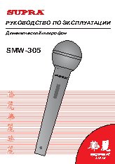 ADA CUBE 2-360 PROFESSIONAL EDITION