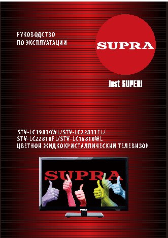 SUPRA STV-LC22811FL