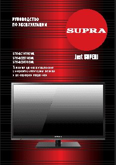 SUPRA STV-LC22740WL