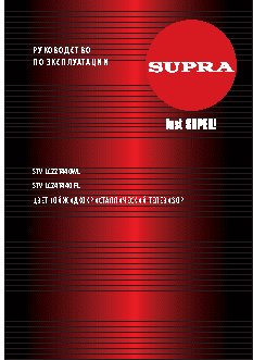 SUPRA STV-LC28T440WL