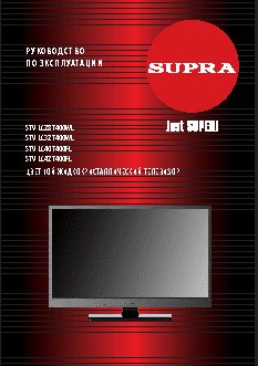 SUPRA STV-LC40T400FL