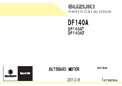 SUZUKI DF140ATX