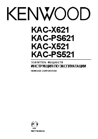 SUZUKI DL1000V VSTROM (2002)