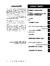 SUZUKI GSX250F (1991)