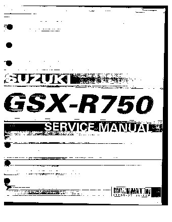 SUZUKI GSX-R750 (2004)