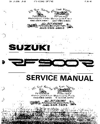 SUZUKI RF900R (2002)