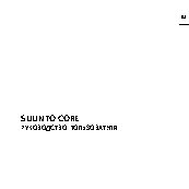SUUNTO Core
