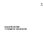 SUUNTO M1