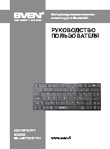 INDESIT FI 20.B (IX)