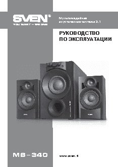 ICONBIT Smart 10 SD-0004