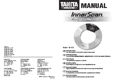 TANITA BC-570