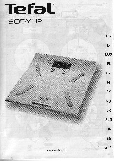 TEFAL BM 2024