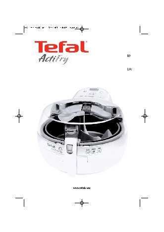 TEFAL FZ7000 Actifry