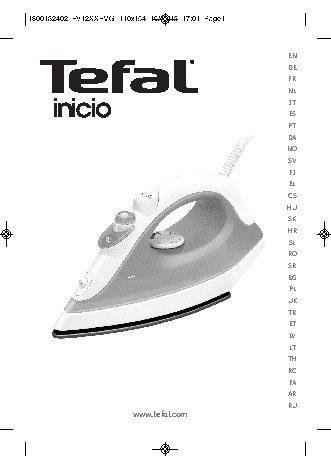 TEFAL FV1240