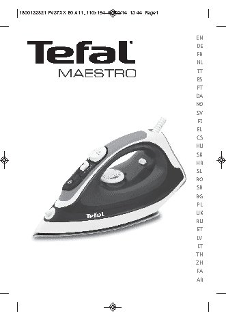 TEFAL FV3742