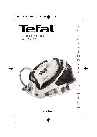 TEFAL GV 8330Е0