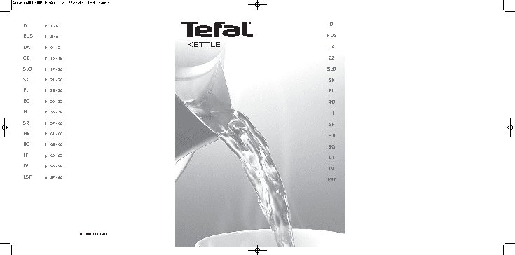 TEFAL KO29913E