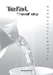 TEFAL KO 120B30