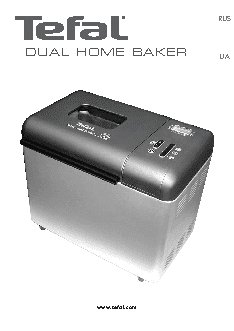 TEFAL OW4002 Dual Home Baker