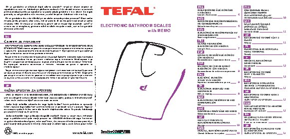 TEFAL PP 4041