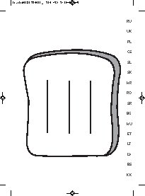 TEFAL TT 365031 New Express