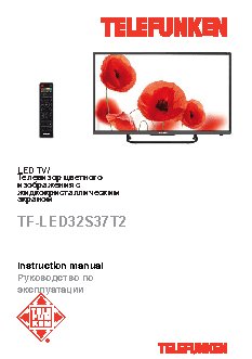 TELEFUNKEN LED42S37T2