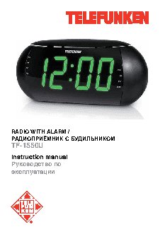 TELEFUNKEN TF-1550U