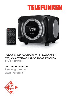 TELEFUNKEN TF-AS1203U