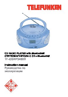 TELEFUNKEN TF-CSRP3490B