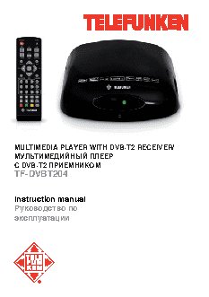 TELEFUNKEN TF-DBVT204