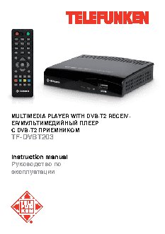 TELEFUNKEN TF-DVBT203