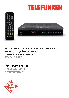 TELEFUNKEN TF-DVBT205