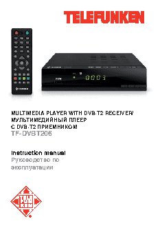 TELEFUNKEN TF-DVBT206