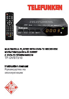 TELEFUNKEN TF-DVBT210