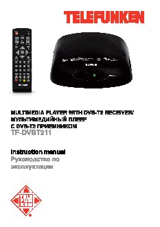 TELEFUNKEN TF-DVBT211