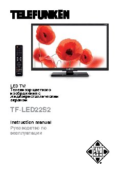 TELEFUNKEN TF-LED22S2