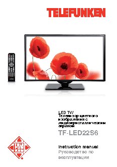TELEFUNKEN TF-LED22S6