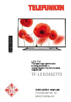 TELEFUNKEN TF-LED24S27T2 BK