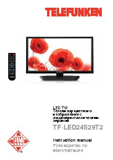 TELEFUNKEN TF-LED24S29T2