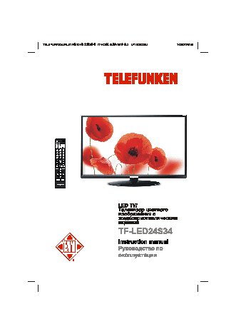 TELEFUNKEN TF-LED24S34