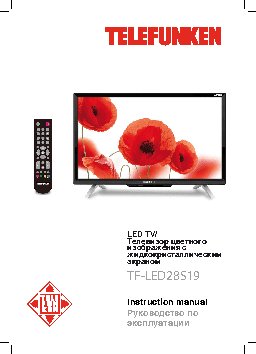 TELEFUNKEN TF-LED28S19